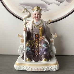 新款彩绘仿瓷泰山奶奶神像碧霞元君家用客厅泰山老母神像桌面摆件
