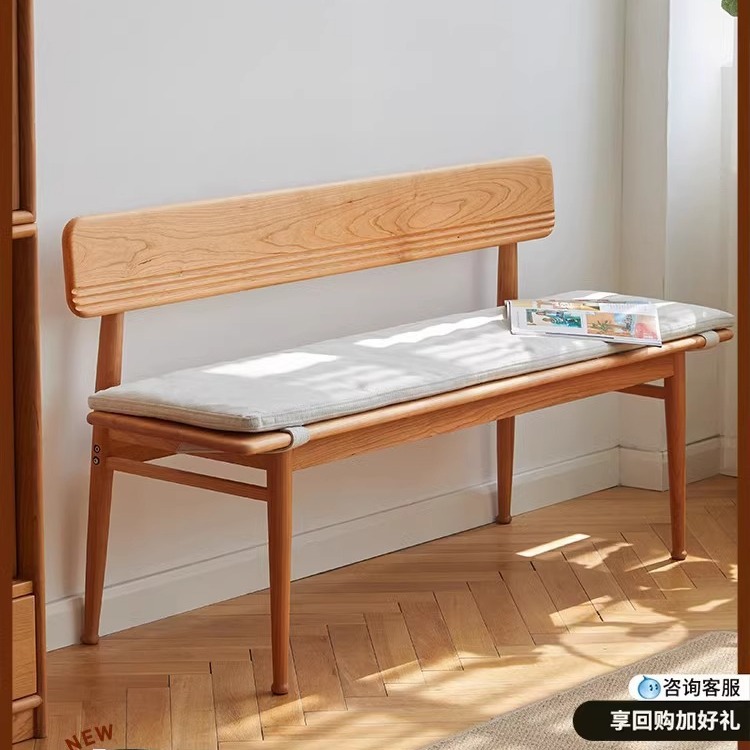 欧拉家具长椅餐椅北欧樱桃木实木椅长凳带靠背长条凳椅子换鞋凳