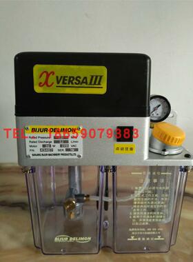 全新BIJUR 南京 VERSA Ⅲ 电动润滑油泵43798 43815 43814现货