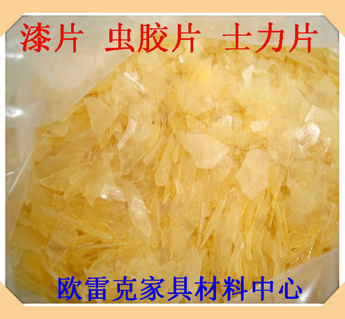 家具维修材料印度虫胶片美容透明漆片速溶快干地板油漆翻新浅色漆 - 封面