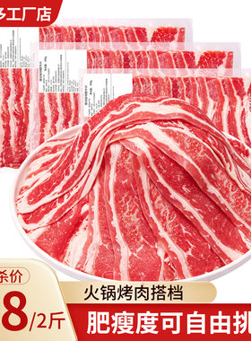 （升级款-可按需求挑肉）