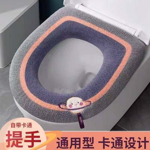 家用毛绒马桶垫子冬季加厚四季