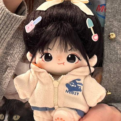 棉花娃娃女公仔送娃衣绵花裸娃20cm厘米迷你女孩毛绒玩具便宜