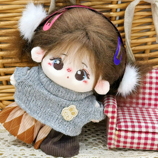 10厘米棉花娃娃衣服毛绒玩具玩偶男女孩公仔可爱换装娃衣