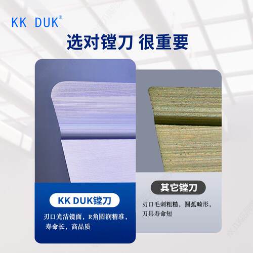 新款MTR不锈钢 钛合金用高硬黑色涂层镗刀SSS 内孔膛刀MTR1-M包邮