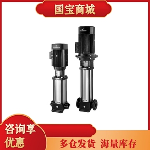 新款CNC数控机床切削液循环泵SPK2-3/5/8/15/19/23制冷剂泵油现货