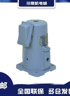 新款日本泰拉尔冷却水泵VKP065 075 085 095 115A J 4Z冷却水包邮