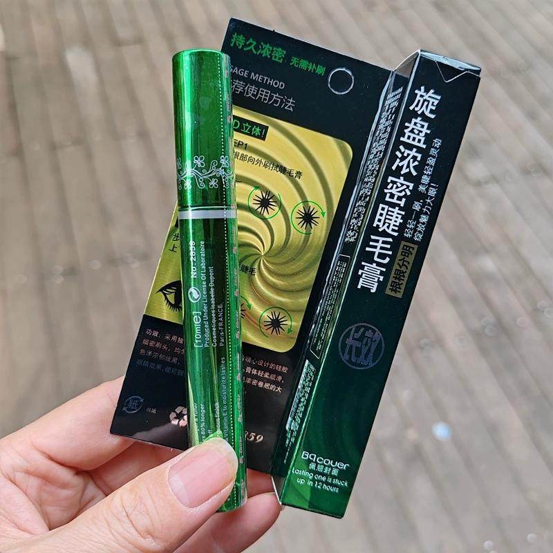 Bq.cover佩翘封面睫毛膏特盛旋盘浓密刷头2859纤长持久防水不晕染,彩妆/香水/美妆工具,睫毛膏,淘宝优惠券,粉丝福利购,淘宝优惠卷