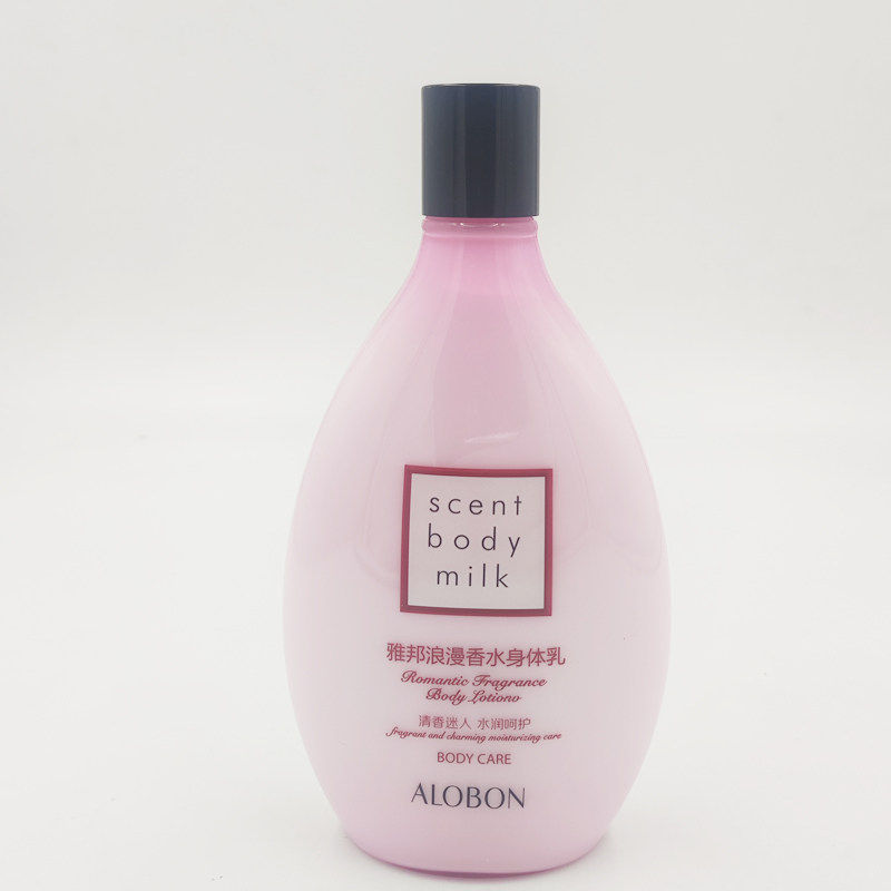 雅邦浪漫香水身体乳诱惑润肤乳保湿改善干燥水润滋润肌肤男女用,美容护肤/美体/精油,身体乳/霜,淘宝优惠券,粉丝福利购,淘宝优惠卷