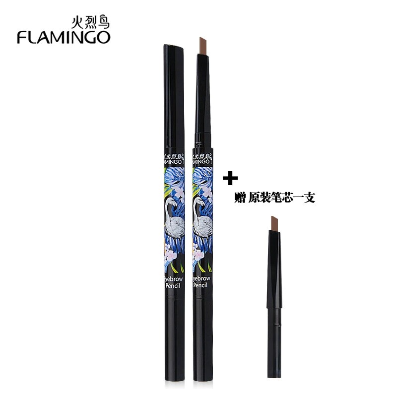 火烈鸟眉笔小红书推荐精准塑型自动双头眉笔防水持久三角送替换芯