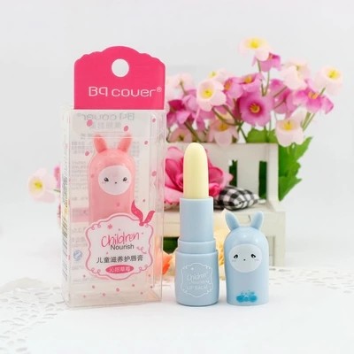 专柜正品可爱甜心佩翘封面儿童滋养护唇膏   无添加 天然水果提取,彩妆/香水/美妆工具,唇膏/口红,淘宝优惠券,粉丝福利购,淘宝优惠卷