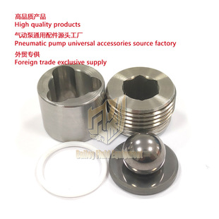 Merkur喷涂机杆内组件 30:1 Piston rod inner assembly 24A783