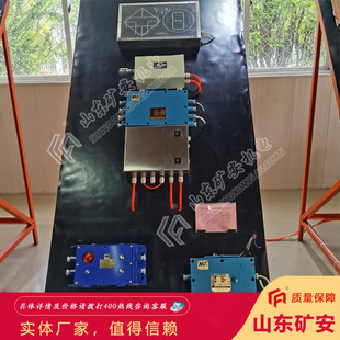 库存充足司控道岔装置矿用轨道司控道岔ZKC127(A)司控道岔装置
