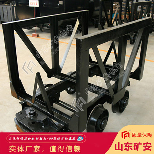 MLC矿用材料车矿山用运输设备 型号规格齐全MLC5-6矿用材料车