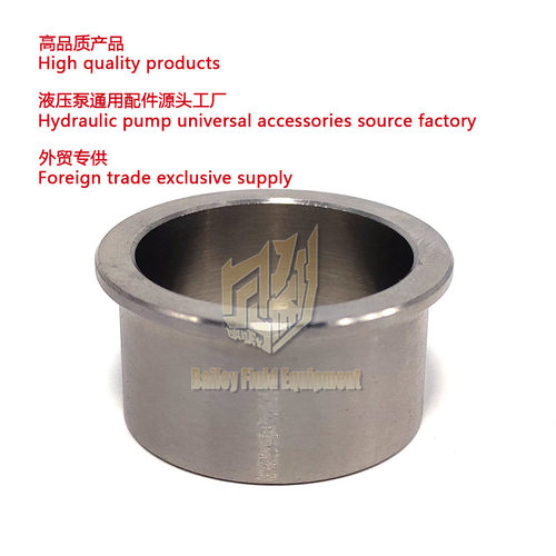 液压喷涂机挡圈 950 960 970 Hydraulic Spring retainer 0349412