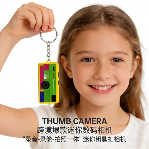 跨境新款便携儿童照相机g6拇指迷你相机学生党户外运动摄像机小巧
