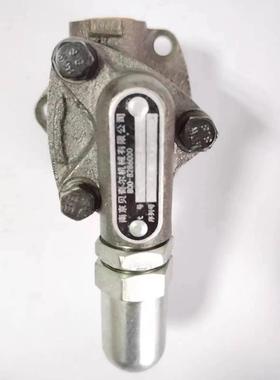 新款BIJURDELIMON摆线泵BRB系列30960 33207  25831 25包邮