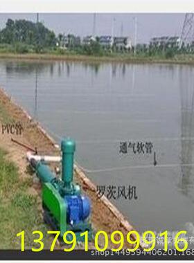 新款罗茨风机增氧机SR100水产养殖7.5kw罗茨风机养虾5.5kw罗包邮