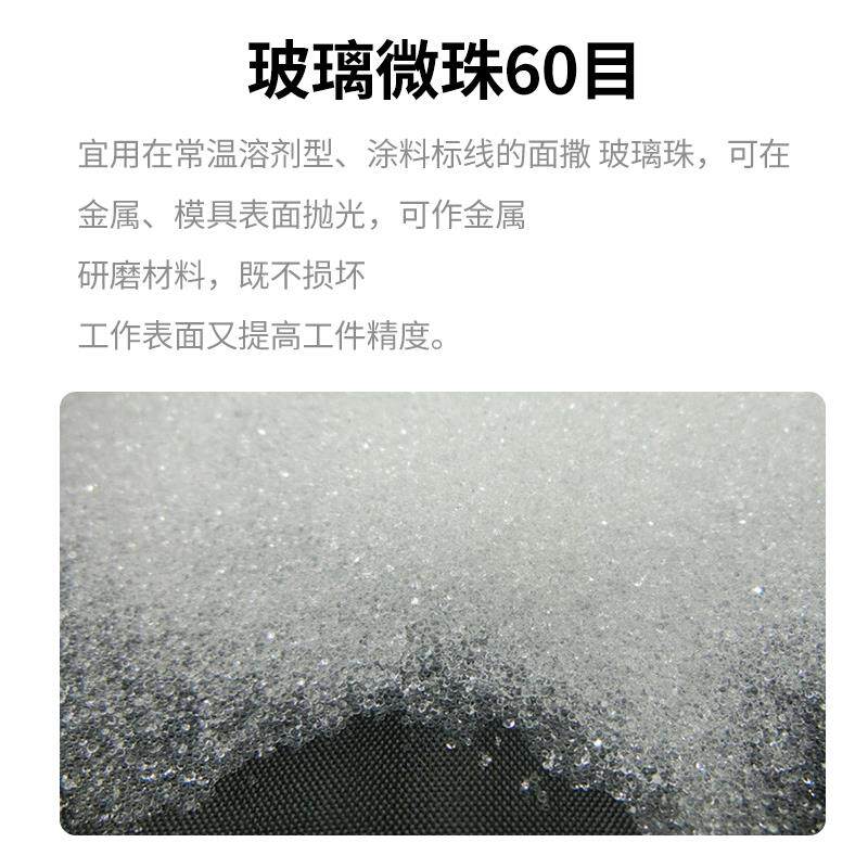 新款高压气动喷砂枪专用砂子除锈除油除杂质沙子黑白刚玉包邮