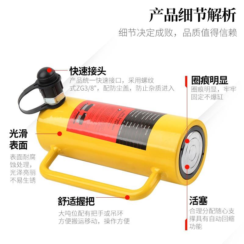 新款分离式液压千斤顶10T20T30T50T100吨车用卧式千斤顶包邮