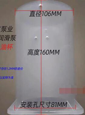 全新南方泵业自动润滑泵ZRF/NZL0.8/1.5/2.0P-CATD-AAC冲床电包邮