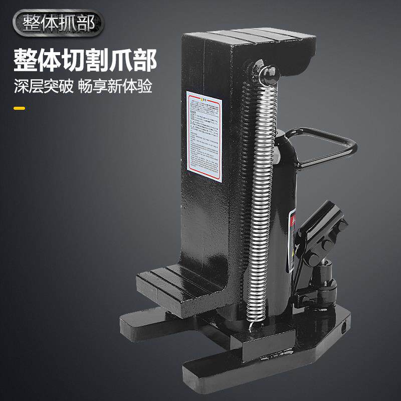 新款爪式千斤顶 油压千斤顶 液压起道机5T/10T/20T/30T/50T钩包邮
