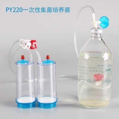 新款直线夹管智能集菌仪T