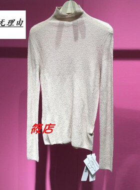 2019年冬季A1EB94288女装羊毛打底毛衫A1EB9428883