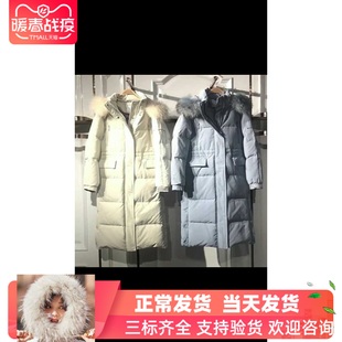 A1AC8441952米色浅蓝色 羽绒服A1AC8441972 2020冬款 A1AC84419长款