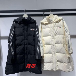 简约百搭中长款 时尚 羽绒服A6ACA433089 A6ACA4330女装 2020年冬季