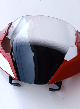 适用 杜卡迪骇道Hyperstrada 821改装前挡风 Monster821 黑色头罩