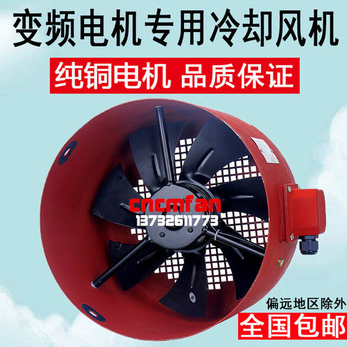 新款250FZL3-4WJG1A变