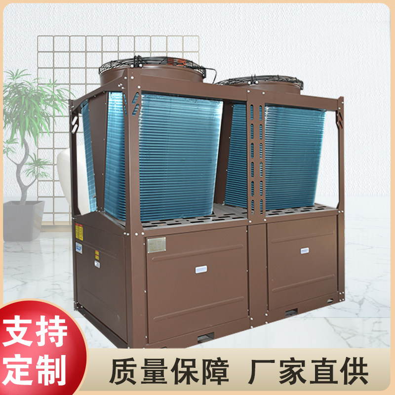 新款空气能热水器3匹5p商用空气源热泵供暖家用地暖泳池节能现货