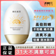 小金瓶防晒霜SPF50 高倍防紫外线美白全身隔离遮瑕防晒乳防水正品