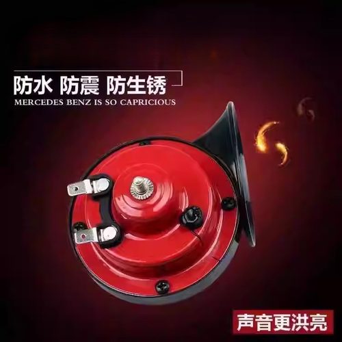 电动两轮摩托车三轮车超响高音