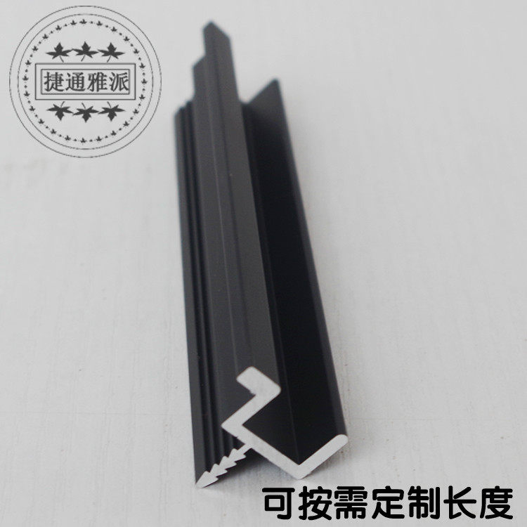 高档 哑黑色隐形封边吊柜卫柜门板拉手 对开门短拉手 AB款U型拉手图片