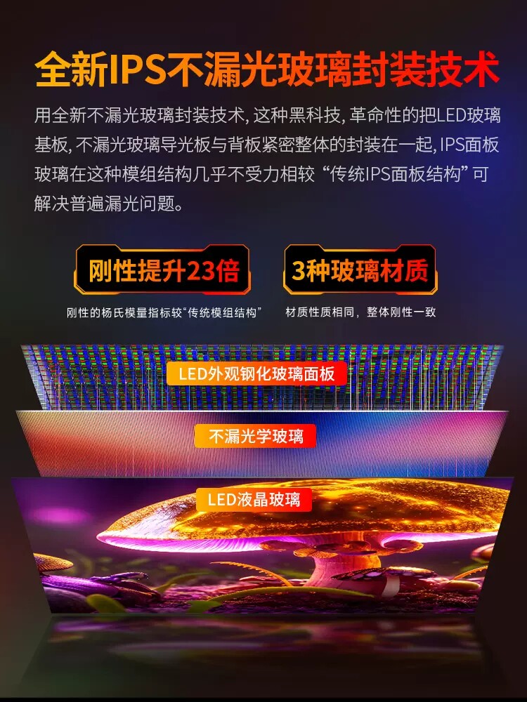 LGAO 24 INCH 2K 144HZ CURVED COMPUTER MONITOR 27 32 INCH 4K HD 240HZ GAMING IPS SCREEN