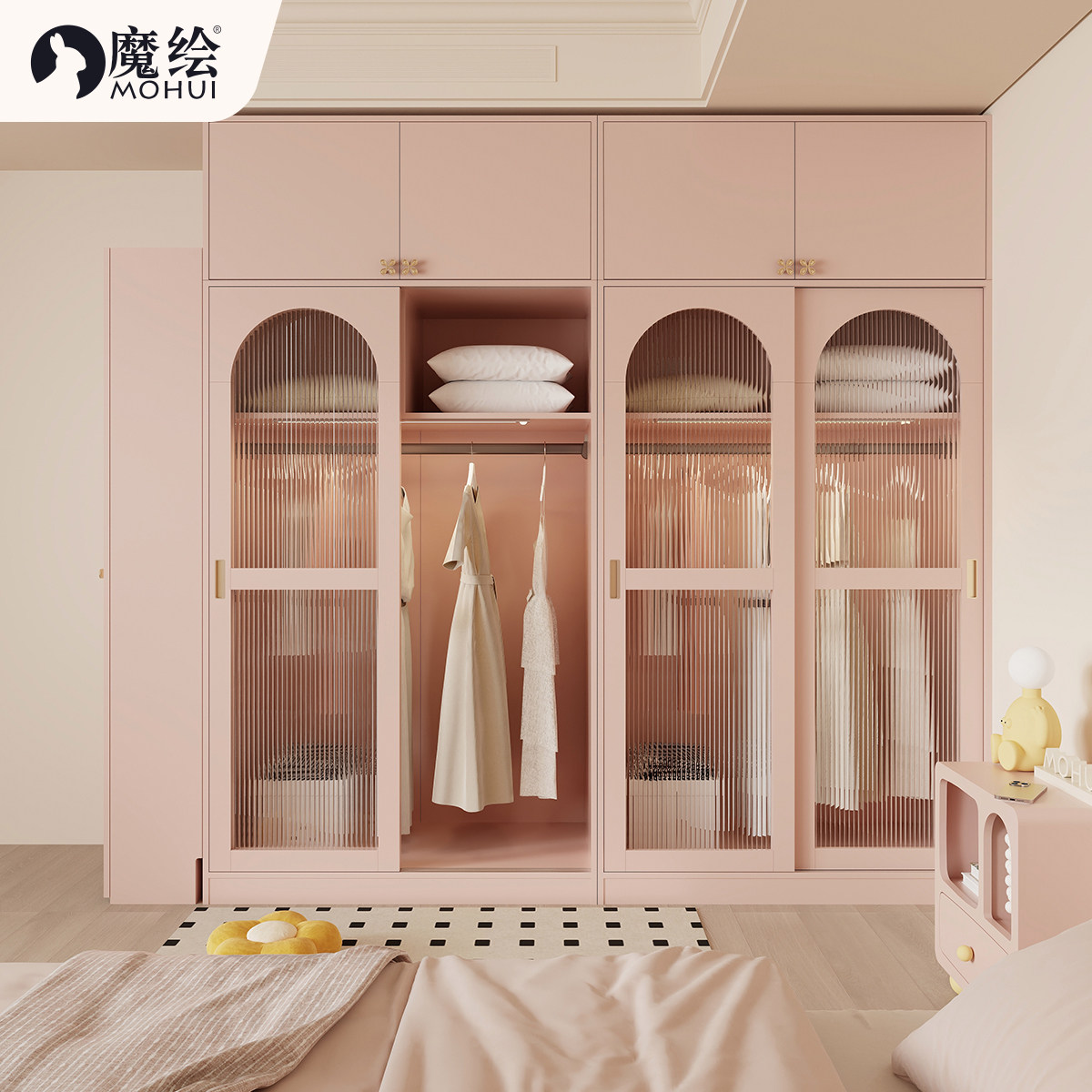 魔绘多巴胺推拉门衣柜卧室趟门衣帽间组合玻璃柜粉色节约空间衣柜