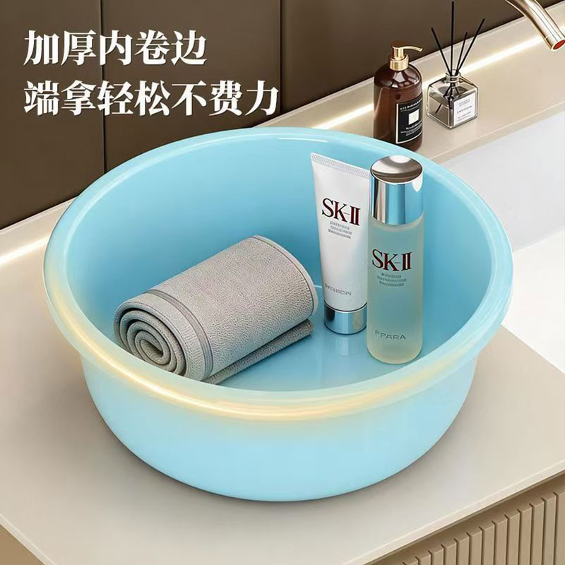 耐用耐摔盆子家用加大加厚圆形脸盆加高卷边双耳防滑洗衣洗菜水盆