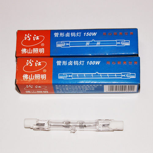 烤鸭炉灯管灯泡220V100W150W