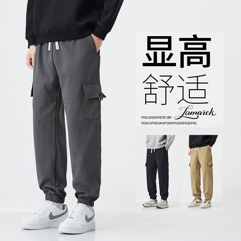 工装水洗棉春季纯棉休闲裤子男款宽松直筒阔腿登山宽松潮牌长裤，男装休闲裤，奇怪漫猴工厂店