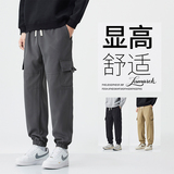 工装水洗棉春季纯棉休闲裤子男款宽松直筒阔腿登山宽松潮牌长裤，男装休闲裤，奇怪漫猴工厂店