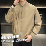 轻量型户外防泼立领夹克帅气飞行夹克，男装休闲裤，奇怪漫猴工厂店