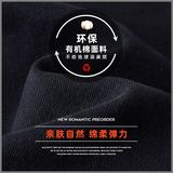 Q秋冬新款高端时尚百搭牛仔长裤，男装牛仔裤，奇怪漫猴工厂店