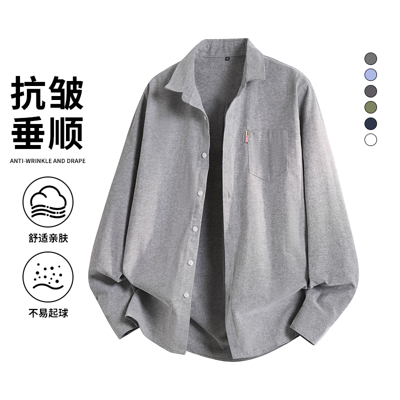 牛津布春秋季男士短袖衬衫口袋纯色潮流男装衬衣休闲衬衫男M-4xl，男装衬衫，奇怪漫猴工厂店