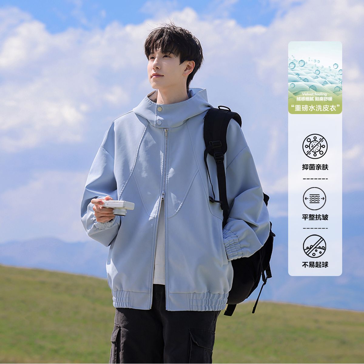 Q港仔文艺男款灰色帽衫春秋男生带帽拉链外套连帽夹克衫男，男装夹克，奇怪漫猴工厂店