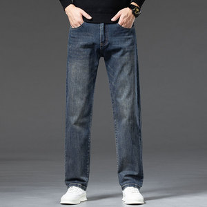 直筒宽松牛仔裤男大码弹力男生秋冬季2025新款弹力休闲潮流百搭，男装牛仔裤，奇怪漫猴工厂店