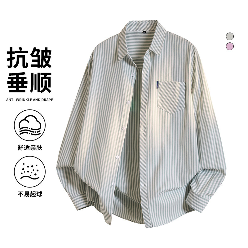 新款寸衫男士衬衣男装修身韩版格子商务长袖男士衬衫上班商务简约，男装衬衫，奇怪漫猴工厂店