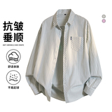 新款寸衫男士衬衣男装修身韩版格子商务长袖男士衬衫上班商务简约，男装衬衫，奇怪漫猴工厂店