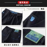 Q秋冬新款高端时尚百搭牛仔长裤，男装牛仔裤，奇怪漫猴工厂店